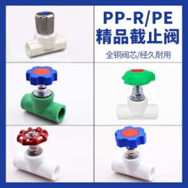 佛山市高蝶管道设备有限公司电话，您找到了吗？在众多的管道设备供应商中，如何快速联系到合适的厂家成为很多客户关心的问题。本文将通过对比分析和具体案例，为读者提供详细的指导。
