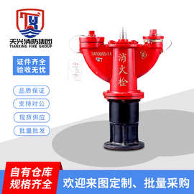 检验检疫技术中心是干嘛的？让我们一起深入了解！
